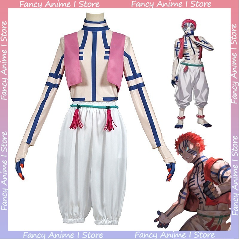 Mens Fashion Dress - Anime Akaza Copsplay Costume Handsome Adult