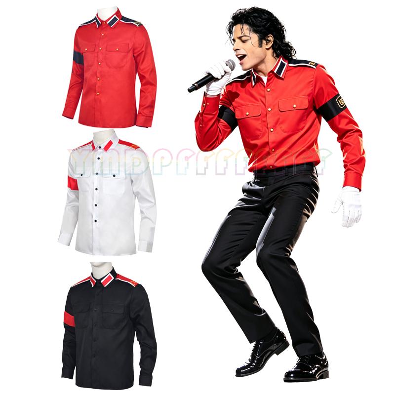 Military Shirt Men - POP Michael Jackson anti war military