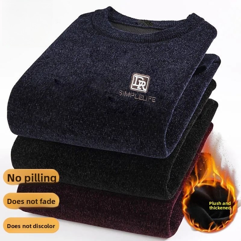 Mens Fashion Jumpers - Pullover Men's Casual Sweater One-piece Velvet