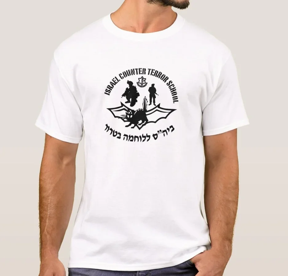 IDF Israel Counter Terror Scho - Military Shirt Men 评论和价格