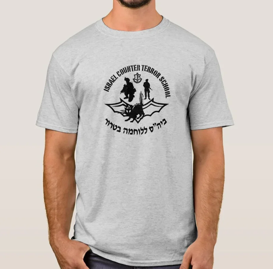 IDF Israel Counter Terror Scho - Military Shirt Men 评论和价格