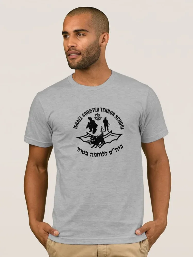 IDF Israel Counter Terror Scho - Military Shirt Men 评论和价格