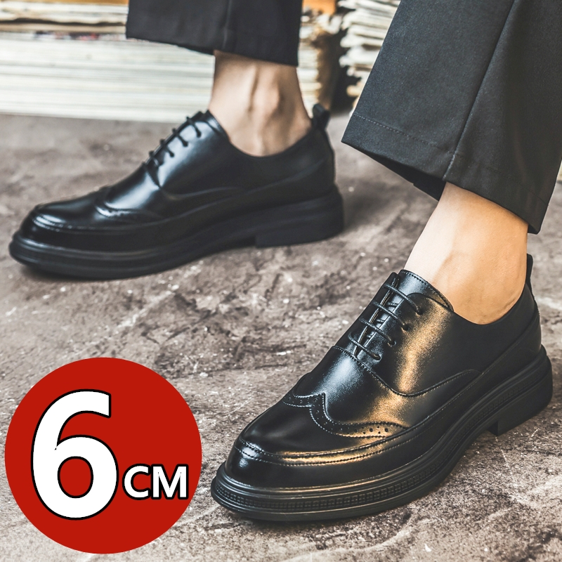 Men's Height Increasing Leathe - Oxford Shoes Brogue 评论和价格