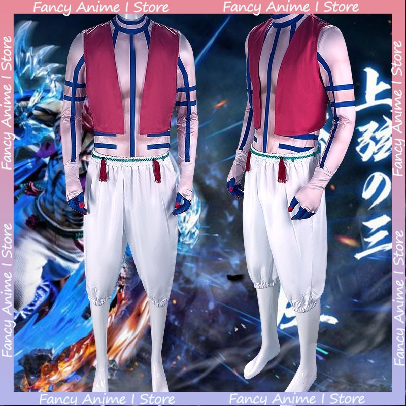 Anime Akaza Copsplay Costume H - Mens Fashion Dress 评论和价格