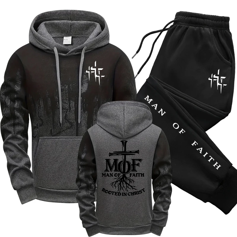 Man of Faith Men's Tracksuit H - Men'S Fashion For 2026 评论和价格