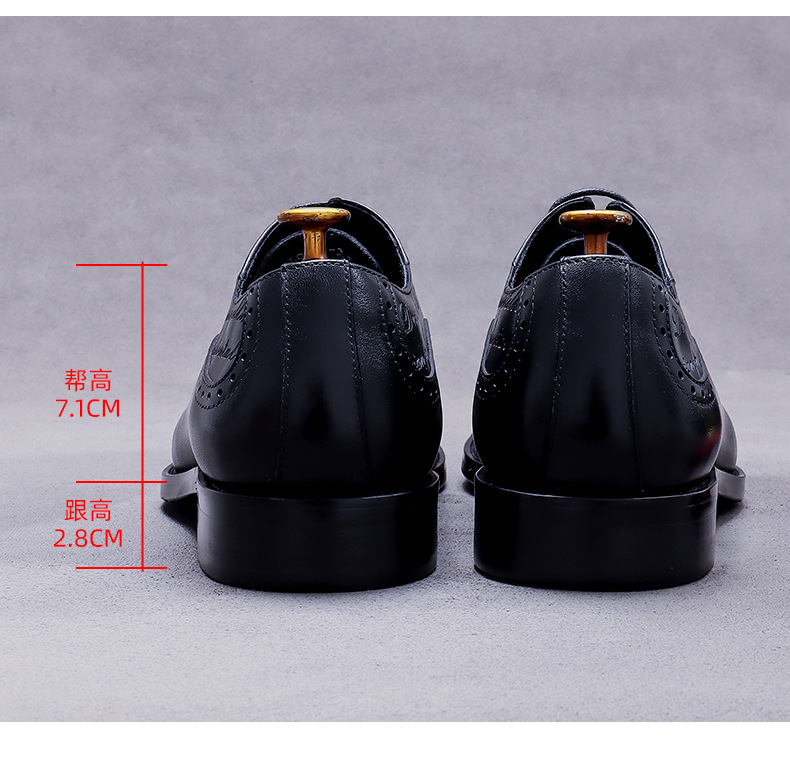 Men's Vintage Script Embossed  - Oxford Shoes Brogue 评论和价格