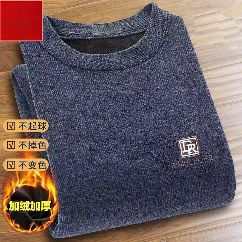 Pullover Men's Casual Sweater  - Mens Fashion Jumpers 评论和价格