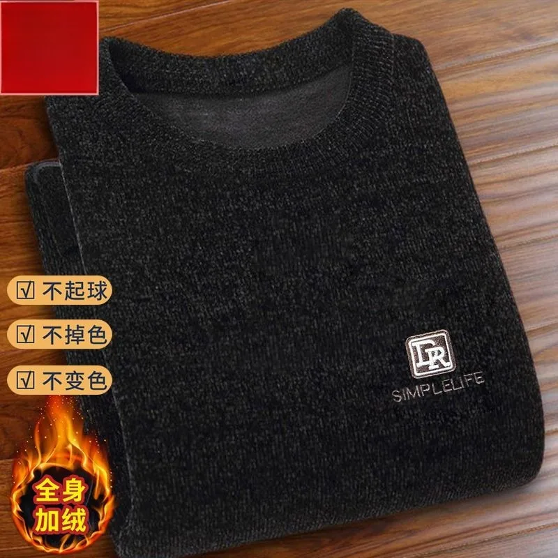 Pullover Men's Casual Sweater  - Mens Fashion Jumpers 评论和价格
