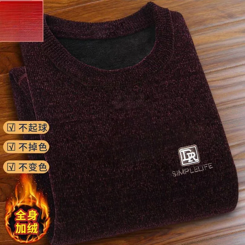 Pullover Men's Casual Sweater  - Mens Fashion Jumpers 评论和价格