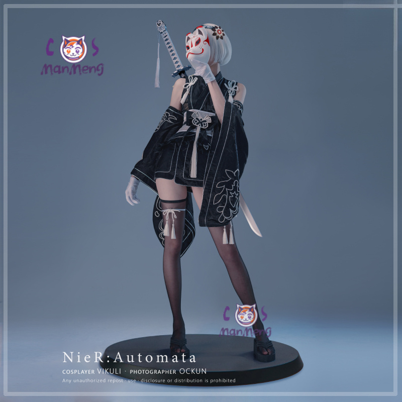 Type B YoRHa No. 2 Game Nier:  - Mens Fashion Dress 评论和价格