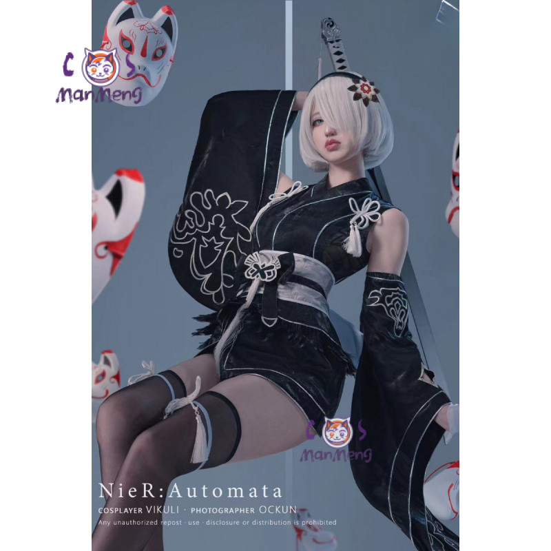 Type B YoRHa No. 2 Game Nier:  - Mens Fashion Dress 评论和价格
