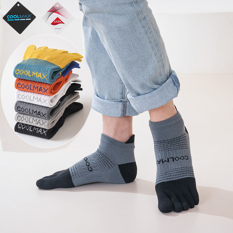 Fashion Toe Socks for Men Wome - Men'S Fashion Quarter Socks 评论和价格