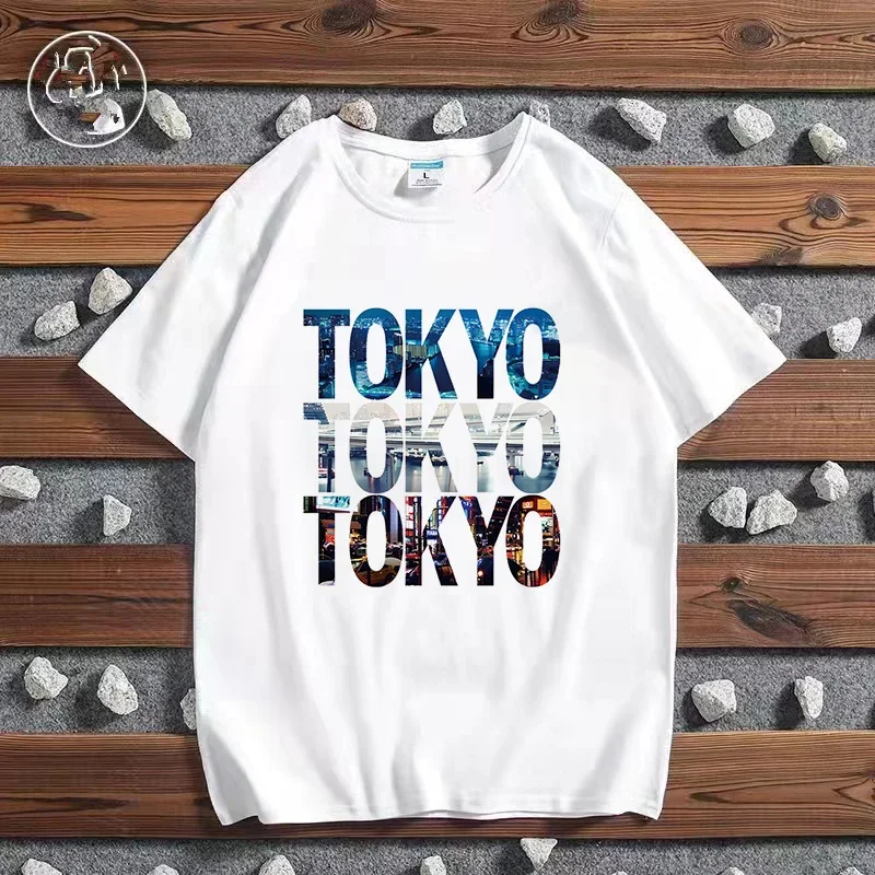 Fashion City Printed T-shirt P - Paris Fashion Men 评论和价格