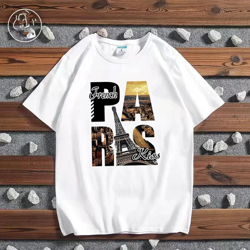 Fashion City Printed T-shirt P - Paris Fashion Men 评论和价格